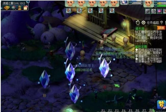 通天河如何完成_通天河的胜利之道