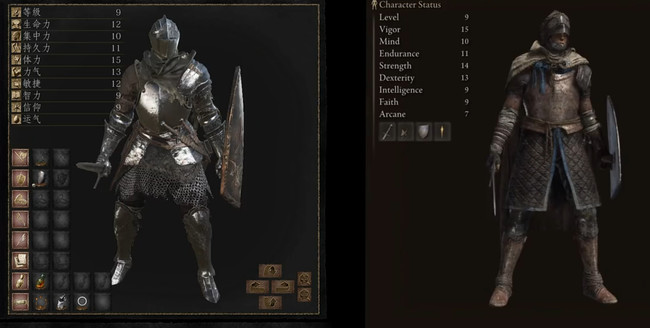 艾尔登新手怎么玩