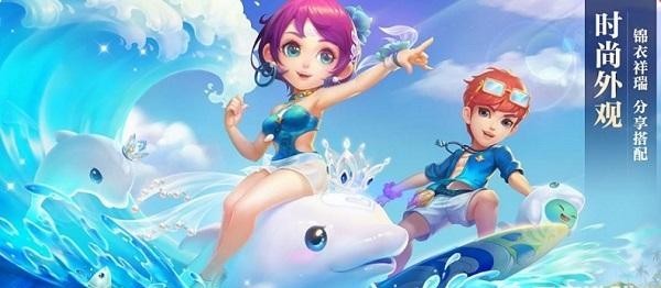 「梦幻西游」回梦丹一天能刷几个