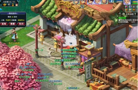 「梦幻西游」文韵墨香活动怎么玩_梦幻西游文韵墨香活动玩法说明