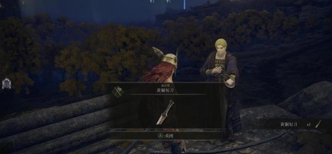 老头环要不要为肯尼斯海德工作_艾尔登法环中肯尼斯海德的雇佣问题