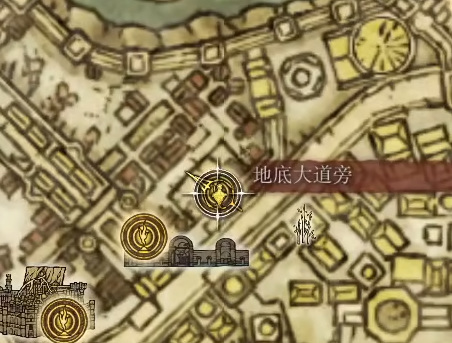 老头环老八在哪里