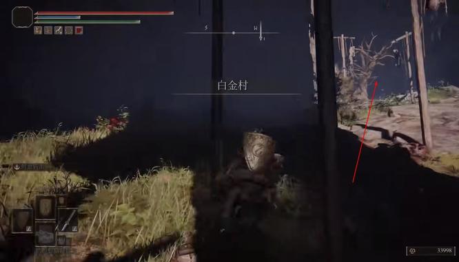 老头环白金村村长在哪_艾尔登法环白金村村长位置揭秘