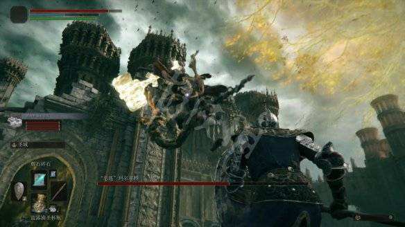 老头环护符皮袋在哪