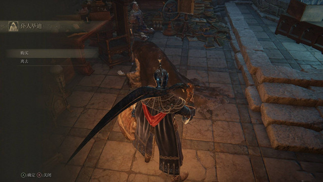 老头环卡利亚城寨路线怎么走_艾尔登法环游戏攻略卡利亚城寨路线详解