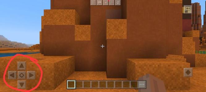 mc我的世界怎么调十字键_我的世界如何调整十字键控制