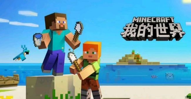 MC怎么召唤末影龙_MC如何召唤末影龙我的世界