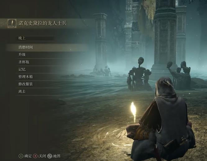 老头环安塞尔河打完龙人该往哪走