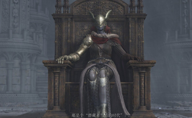 艾尔登法环几个结局_老头玩艾尔登法环多重结局待揭晓