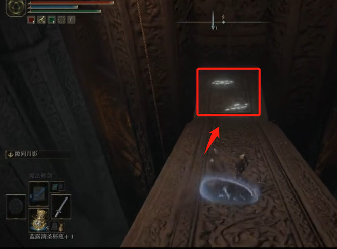 艾尔登法环盖利德神授塔中段怎么下去_老头的艾尔登法环之旅环盖利德神授塔攻略