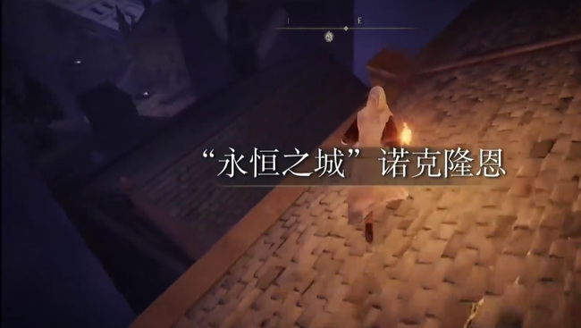 老头环拉妮支线任务流程是什么样的_艾尔登法环游戏中拉妮支线任务的详细流程