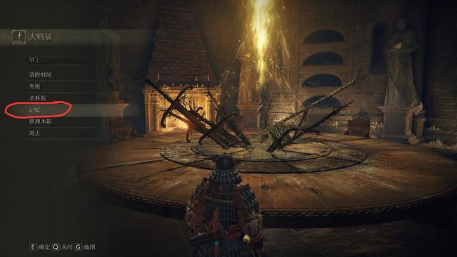 艾尔登法环魔法怎么装备_老玩家分享装备艾尔登法环心得