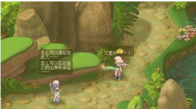 妙法慧心怎么玩