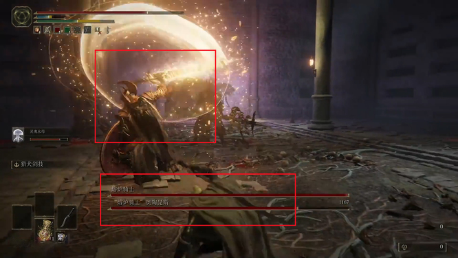 两个熔炉骑士怎么打_熔炉骑士艾尔登法环 双人打法攻略