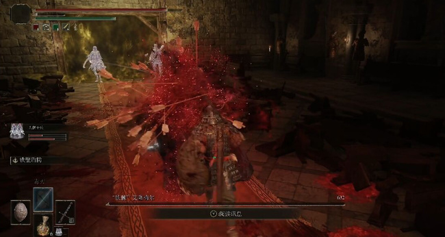 老头环日荫城怎么打_艾尔登法环日荫城攻略指南