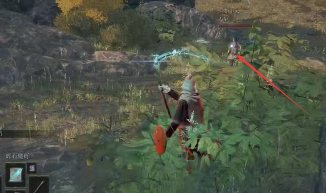 老头环被入侵了打不过怎么办_被攻击的艾尔登法环游戏如何解决攻击问题