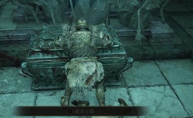 老头环卡利亚书斋在哪_艾尔登法环卡利亚书斋位置查询