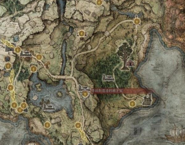 老头环瑟濂支线帮谁