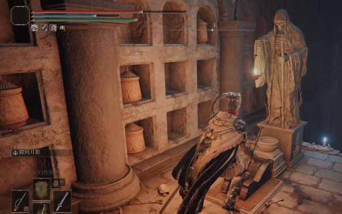 艾尔登法环亚雷萨副墓地怎么过_艾尔登法环老头墓地攻略