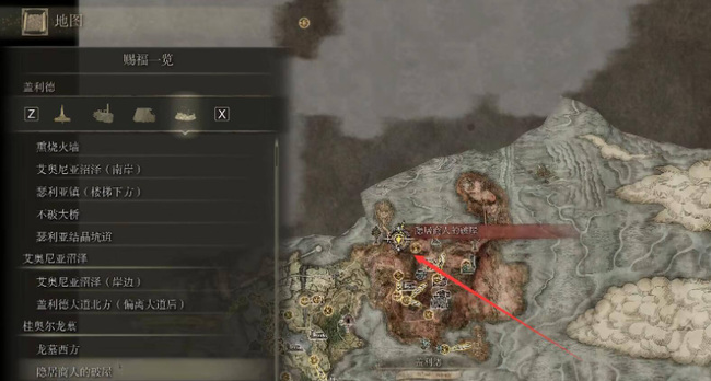 老头环弓箭的箭哪里买