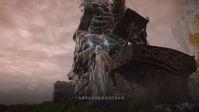 艾尔登法环打完碎星狼人在哪_老头在艾尔登法环游戏中追踪猎杀碎星狼人