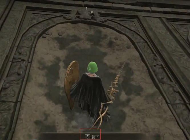 老头环天空之城龙王在哪_艾尔登法环寻找天空之城的龙王