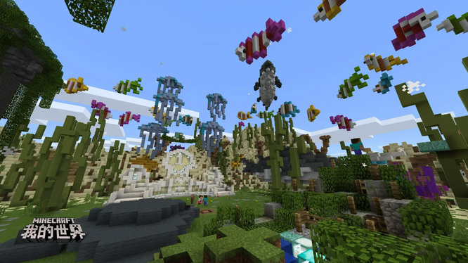 mc我的世界刷史莱姆条件是什么