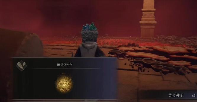 艾尔登法环1.05大回廊腐烂树灵掉什么_老树灵在艾尔登法环中的命运