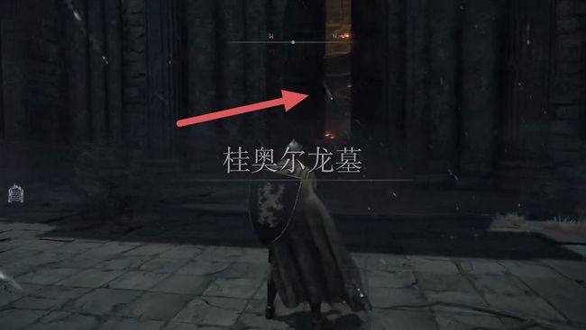 老头环野兽神殿怎么传送_艾尔登法环神殿传送攻略