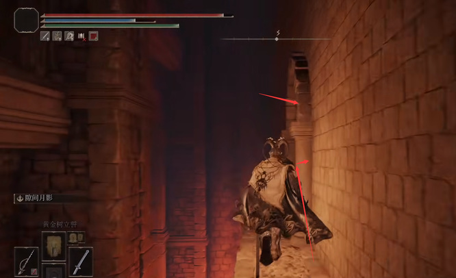 老头环格密尔英雄之墓怎么过_如何通关艾尔登法环格密尔英雄之墓