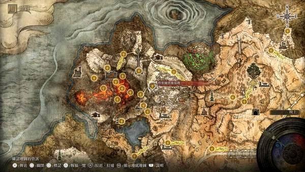 老头环有多少个死根_艾尔登法环游戏中的死根数量