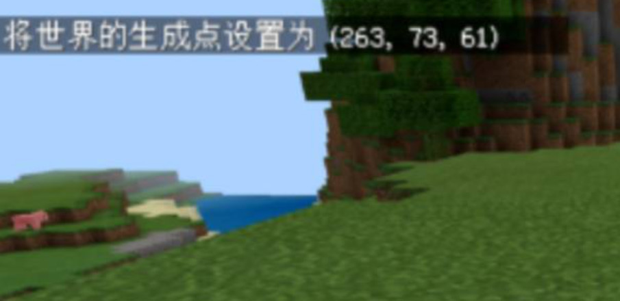 mc我的世界怎么传送回家_我的世界如何回家