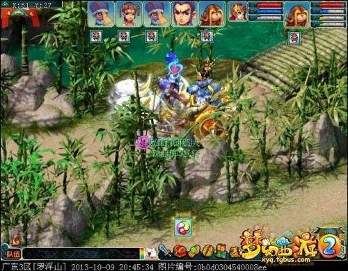 「梦幻西游」华光玉之伤怎么保护_华光玉之伤重要保护方法