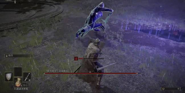 老头环无主猎犬的封印监牢怎么触发_艾尔登法环无主猎犬的封印条件详解