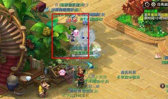 「梦幻西游」怯懦妖怎么快速切入