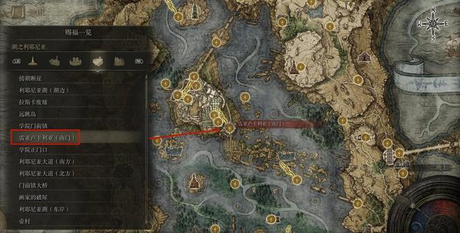 老头环1-6锻造石碎片如何分布_艾尔登法环锻造石碎片分布解析