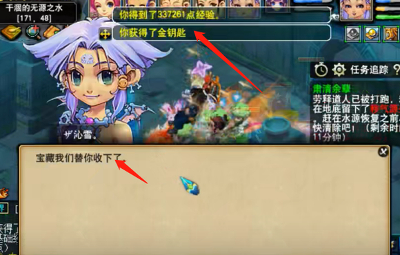 「梦幻西游」劳释道人怎么打_梦幻西游劳释道人打法攻略