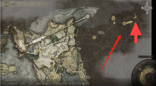 老头环巨剑在哪获得