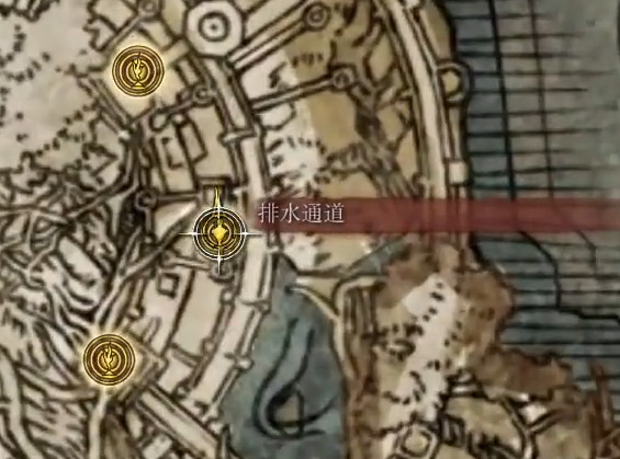 老头环龙徽大盾护符在哪获得