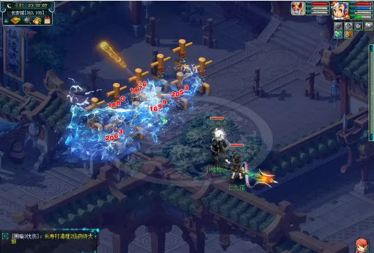 「梦幻西游」魔花果山任务怎么做_梦幻西游魔花果山任务攻略