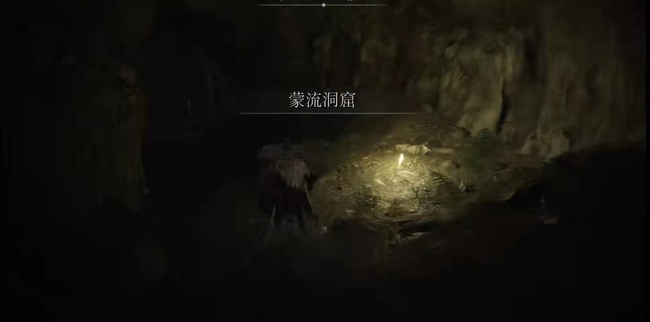 老头环黄金鸡爪在哪买