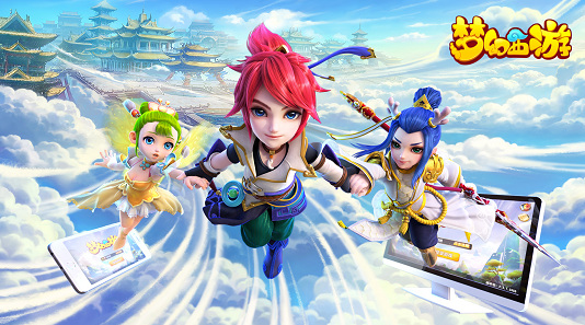 梦幻5开一天正常收入多少_梦幻西游正常收入一天有多少