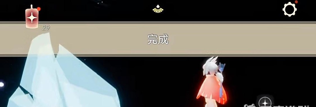 光遇手游破晓记第一个任务怎么做_光遇破晓记首个任务攻略