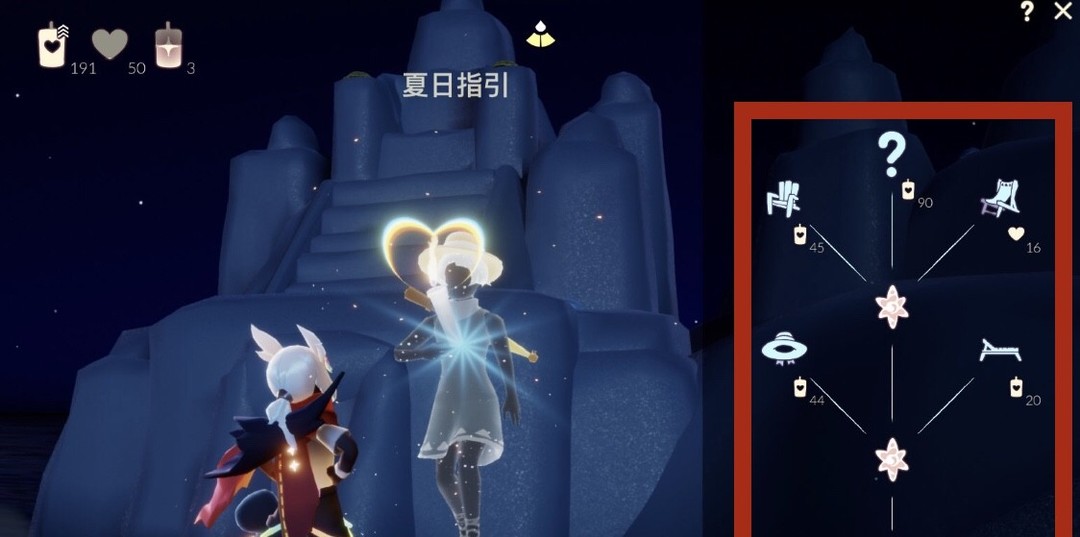 光遇手游夏日季活动怎么玩_夏日季活动光遇手游玩法解析