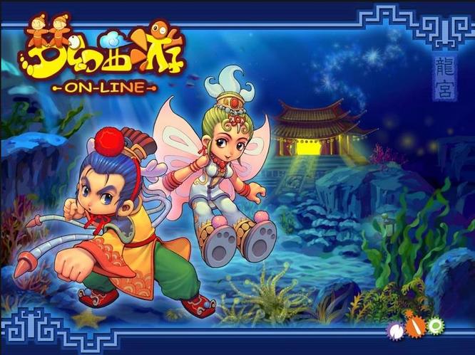 「梦幻西游」低端129五开有必要慢慢养吗