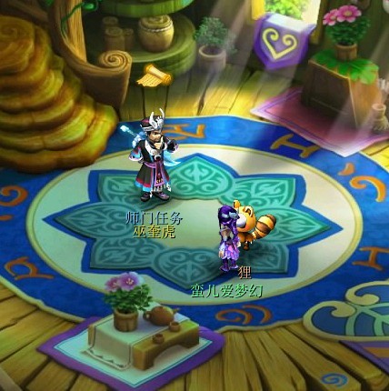 「梦幻西游」年怎么玩_梦幻西游年全新玩法揭秘