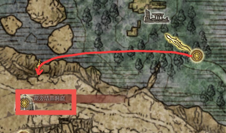 艾尔登法环切腹怎么获得