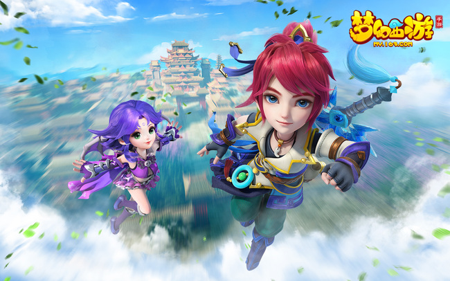 「梦幻西游」渡劫条件是什么