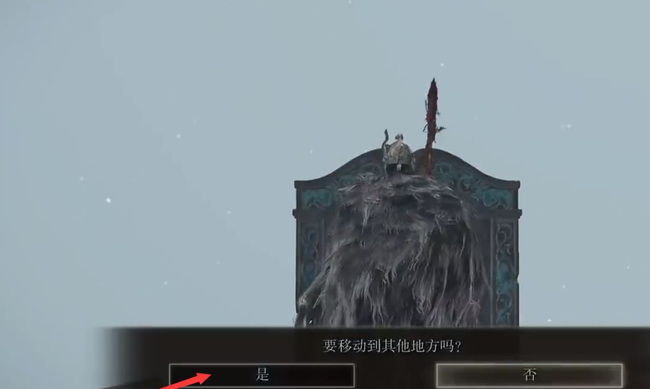 老头环圣树骑士罗蕾塔在哪_艾尔登法环中的圣树骑士罗蕾塔位置在哪