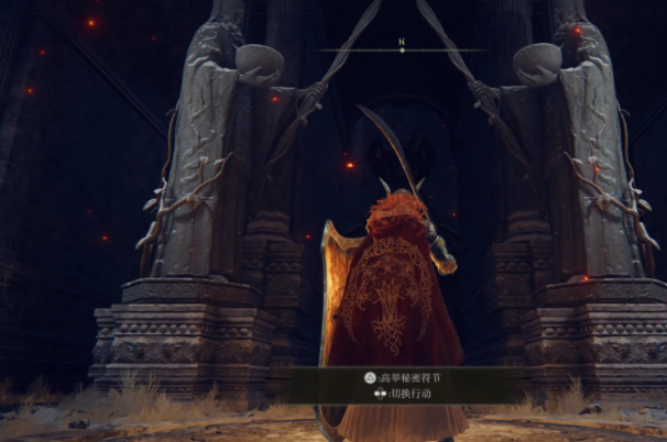 老头环圣化雪原怎么去_探险艾尔登法环探访圣化雪原指南